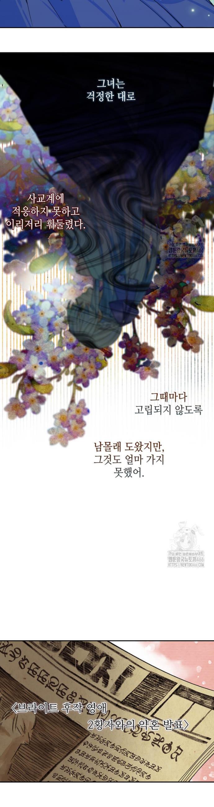 1733178826671atuh3i8qwc.jpg