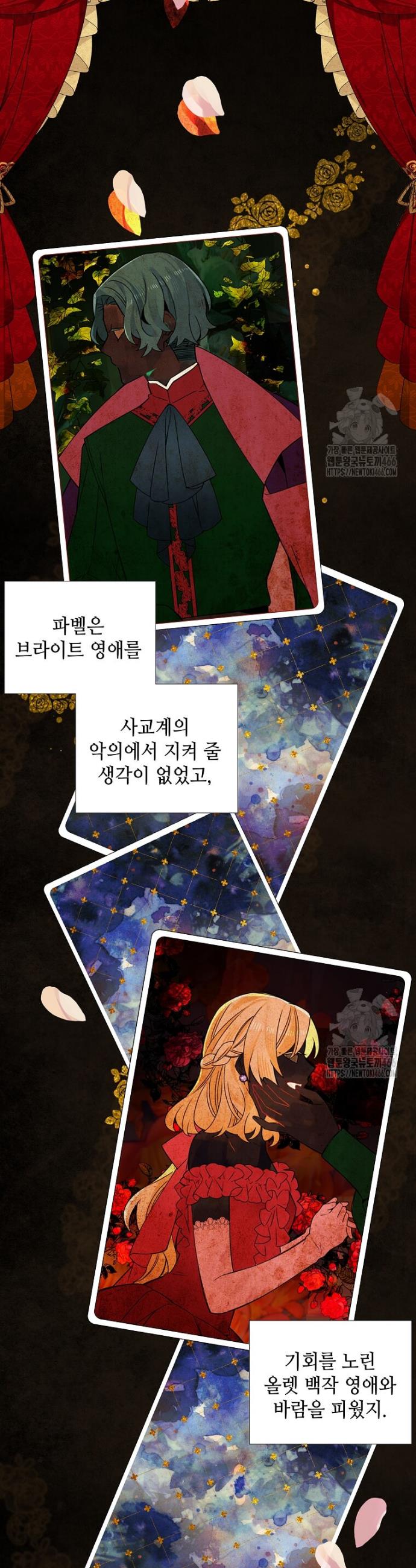 1733178830421ys9ldgaq1sd.jpg