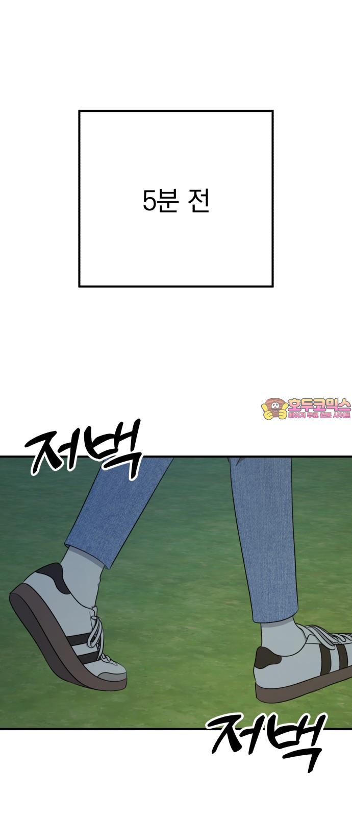 1735517205076ffwpitbd2in.jpg