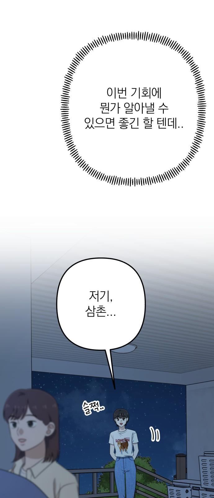 17355172074032nt4zn3uw69.jpg