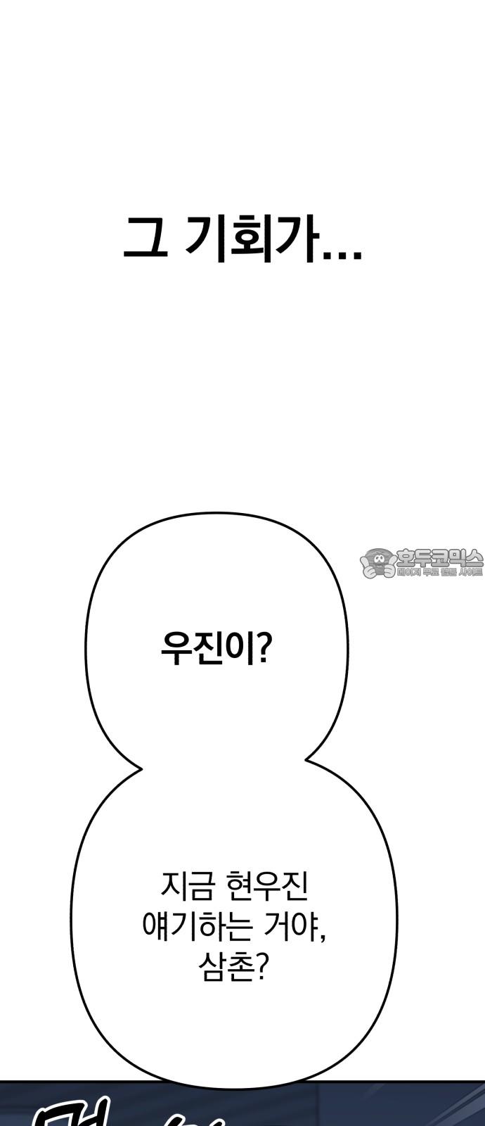 1735517208172370wmuyqddw.jpg