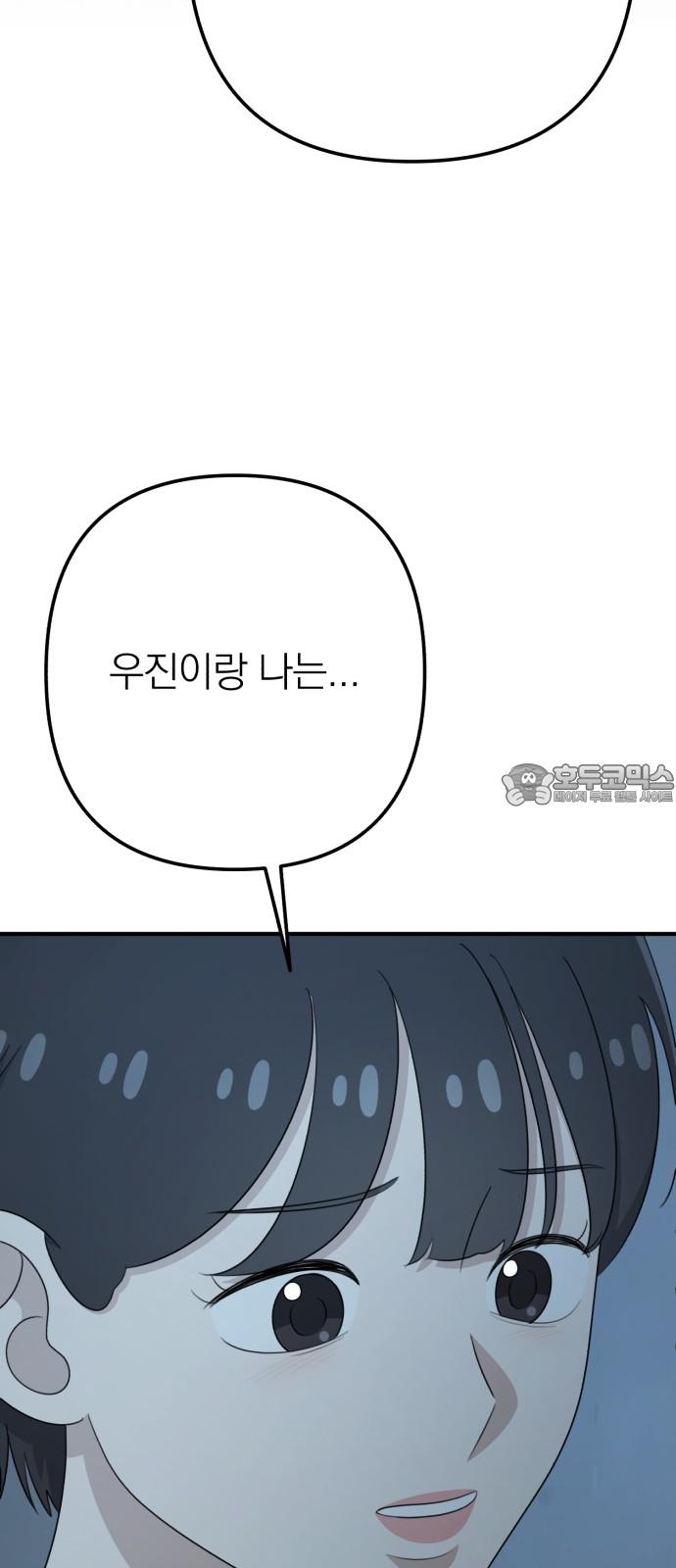 1735517216335rzvbklzx2vp.jpg