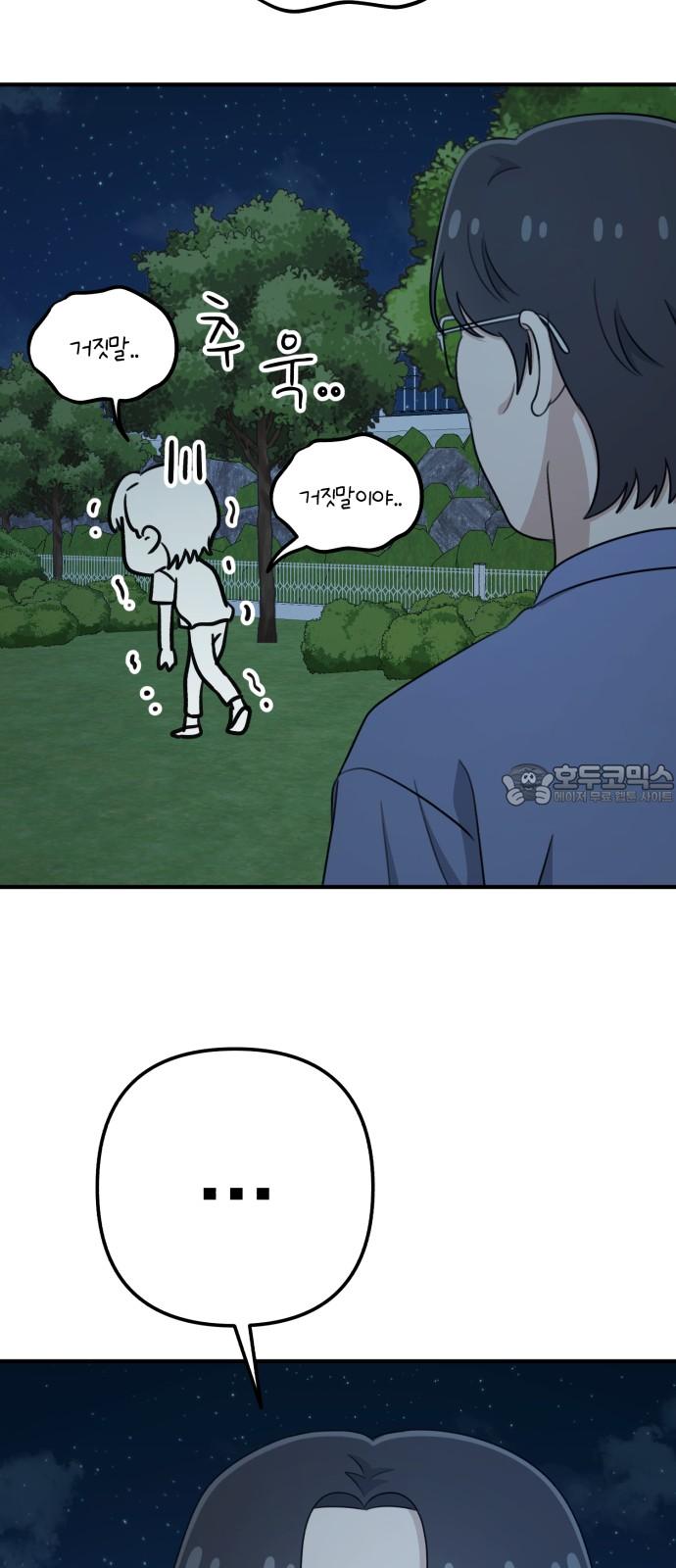 1735517220058z15x2mvs1ca.jpg