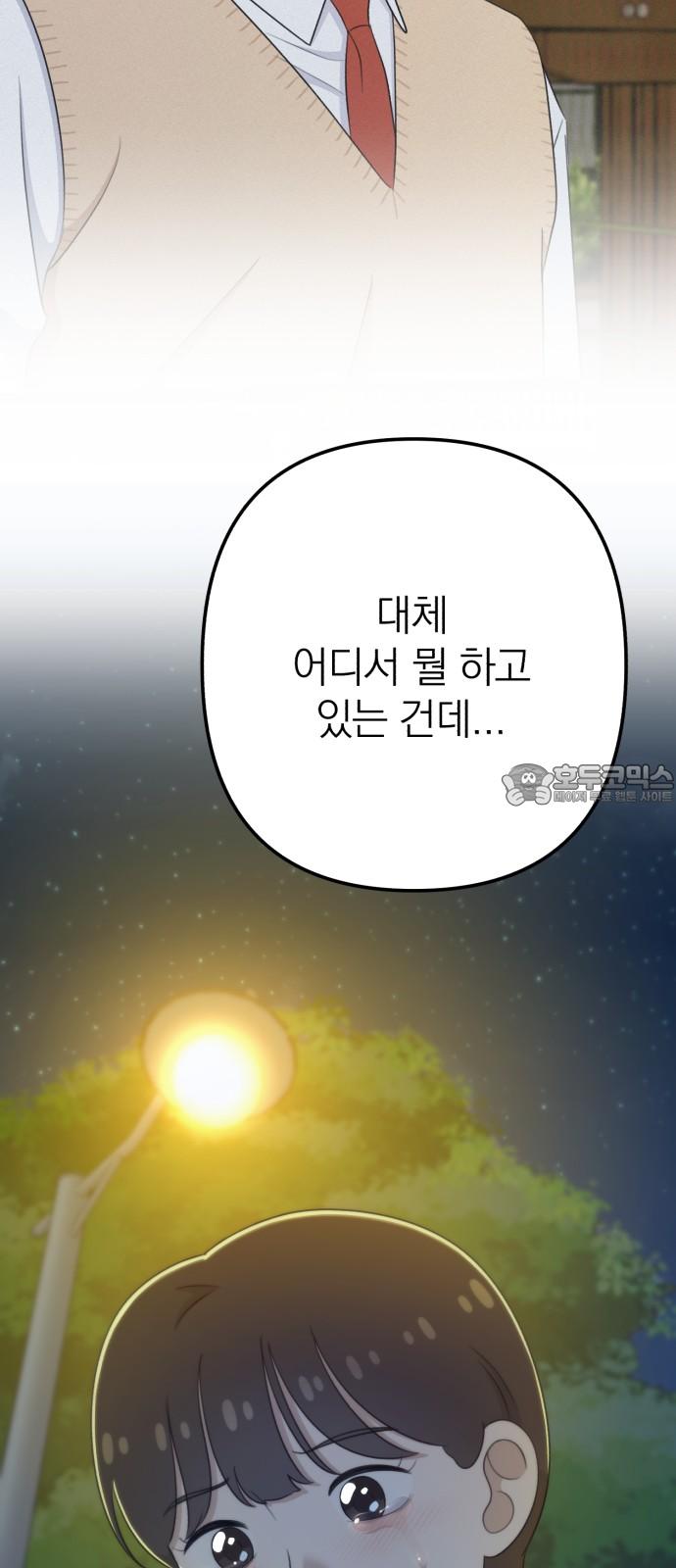 1735517222399yjjy6ep1zk.jpg