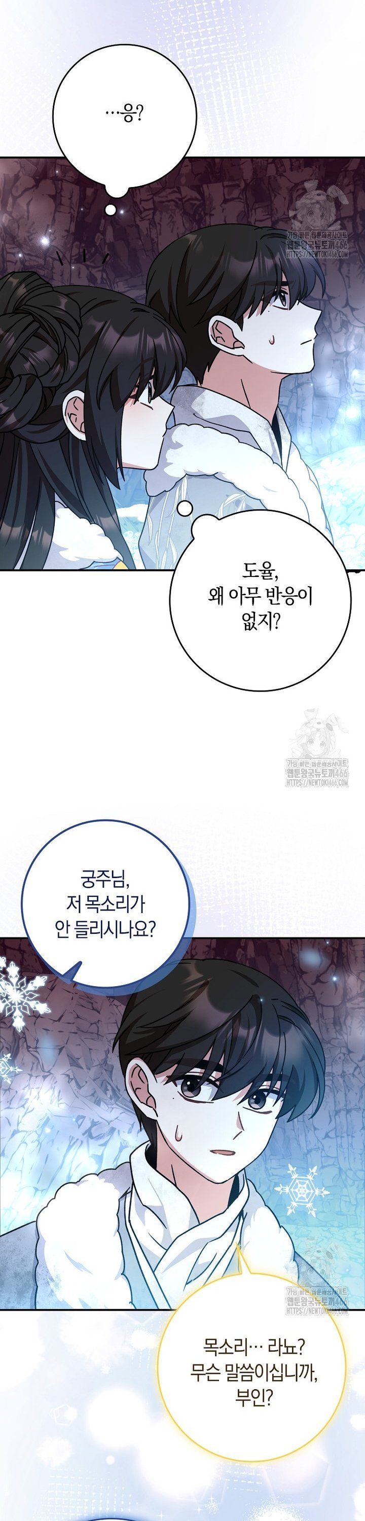 1735517596234n5o1jo0dvb.jpg