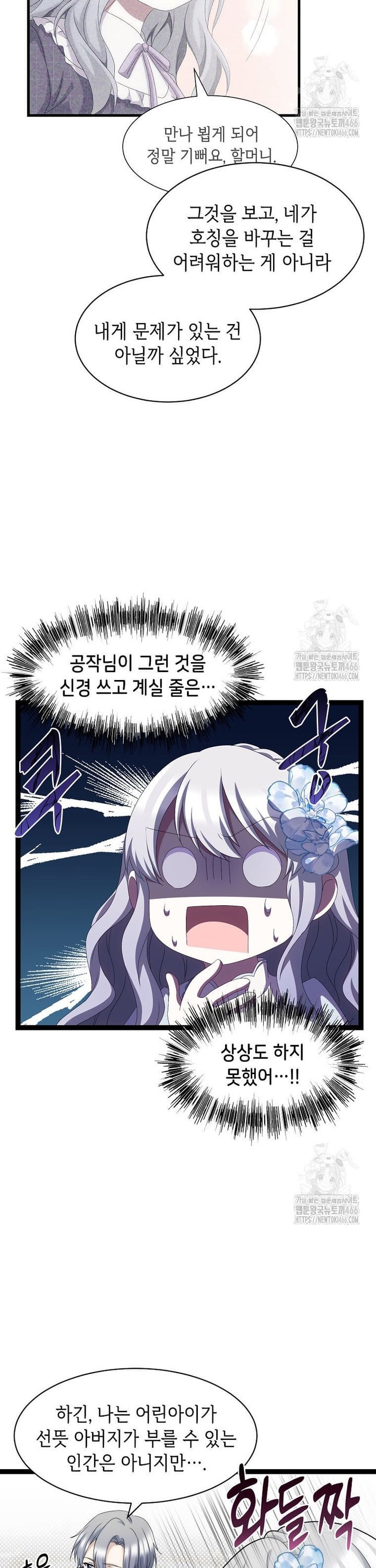 1735517561183yo93whbmr4q.jpg