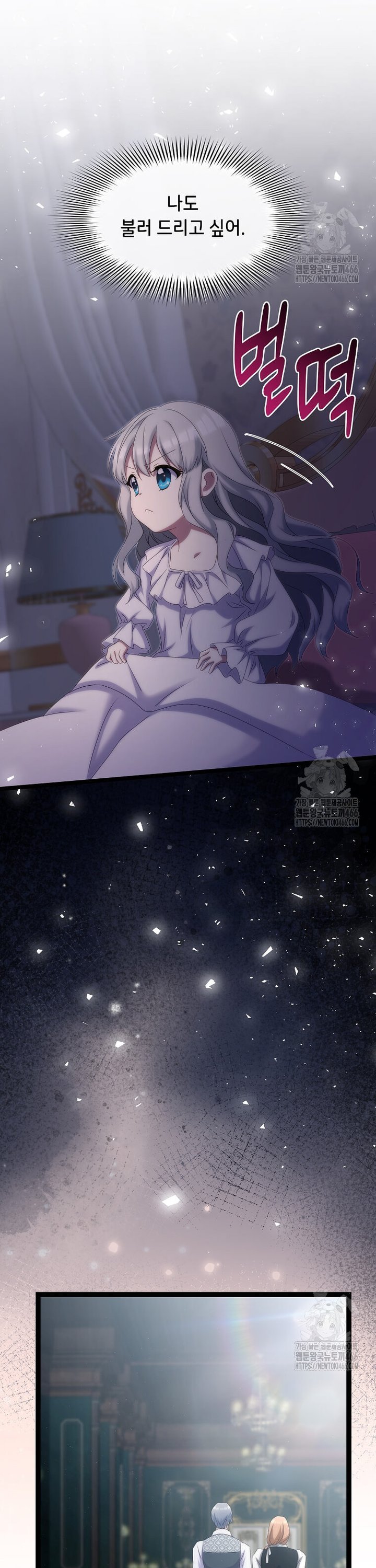 1735517562916el2n4xqj2ha.jpg