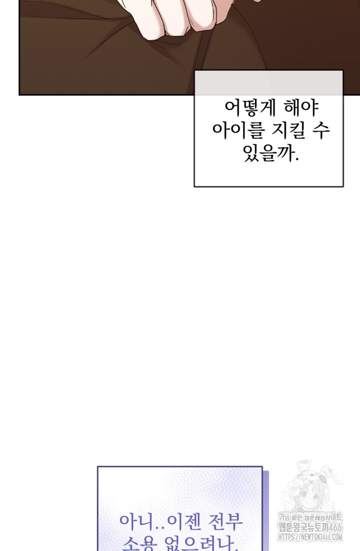 1733279985060fdzjtmbn65s.jpg