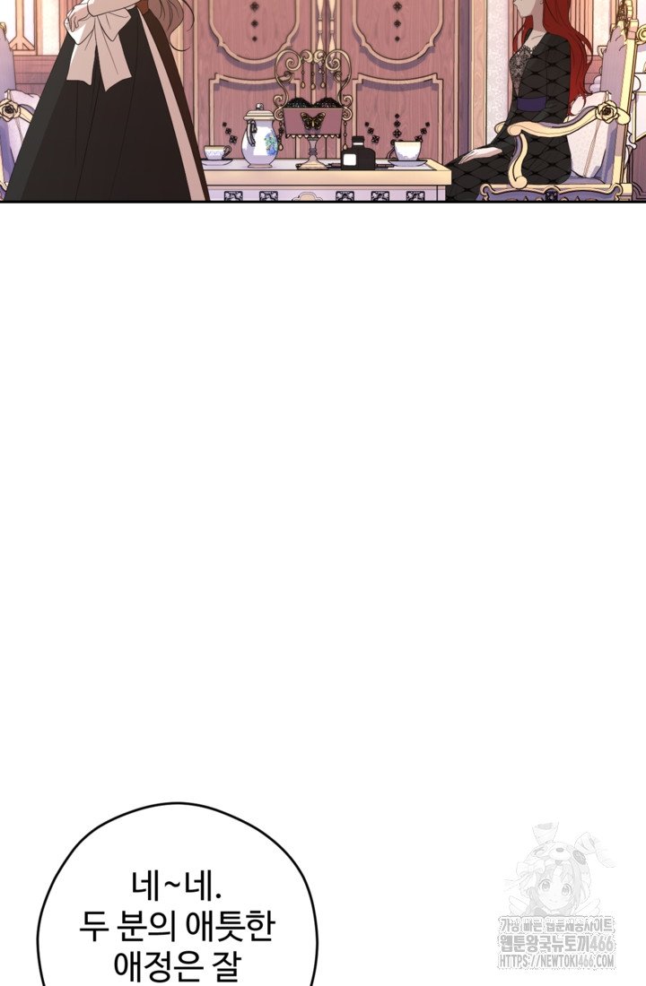 1733279993914mmf9pfnkuhf.jpg