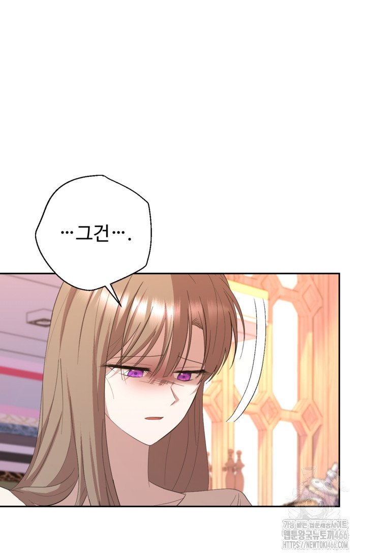 1733279994689y3e2jsom0c.jpg
