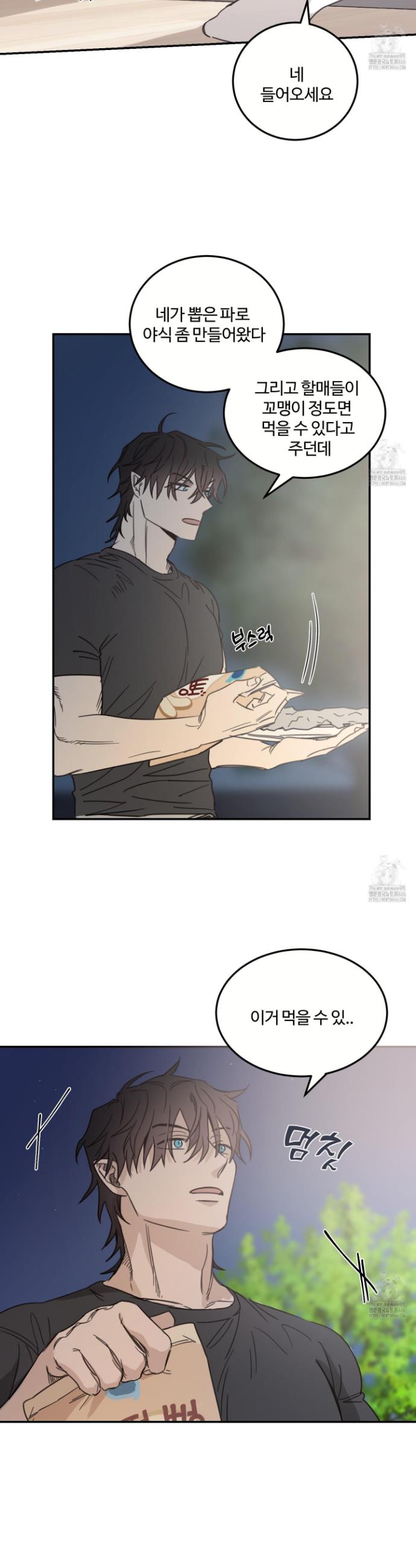 1733279998950mxbj6mipcm.jpg