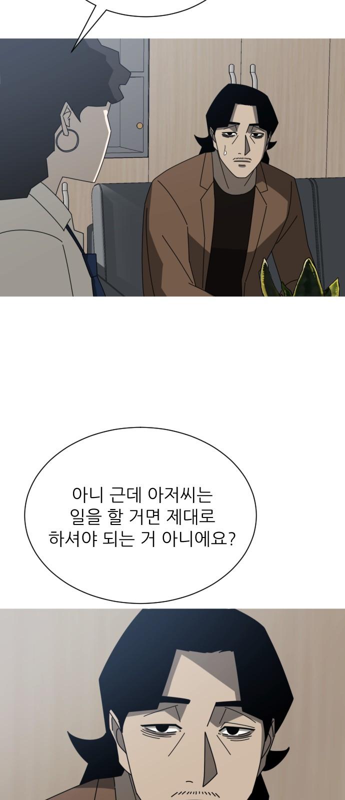 1733263299963medpfmxpmz.jpg