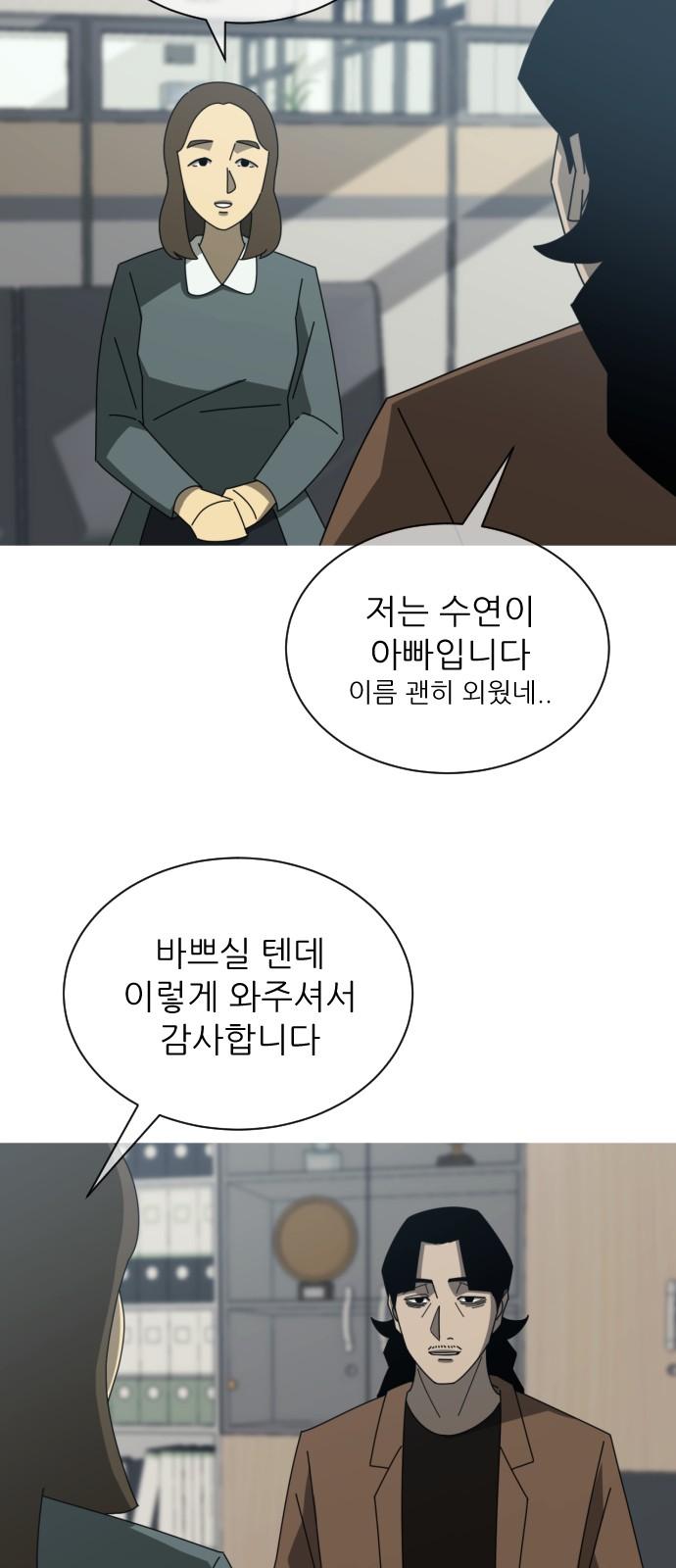 1733263301348cy952cyq2ws.jpg