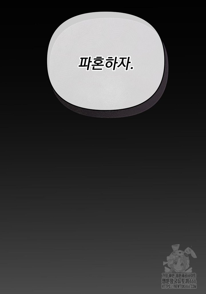 17332625232900k098ipxhju.jpg