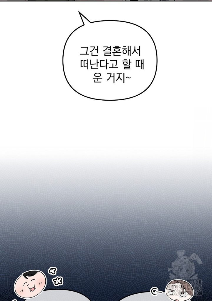 1733262531748kiwkdq2tt08.jpg