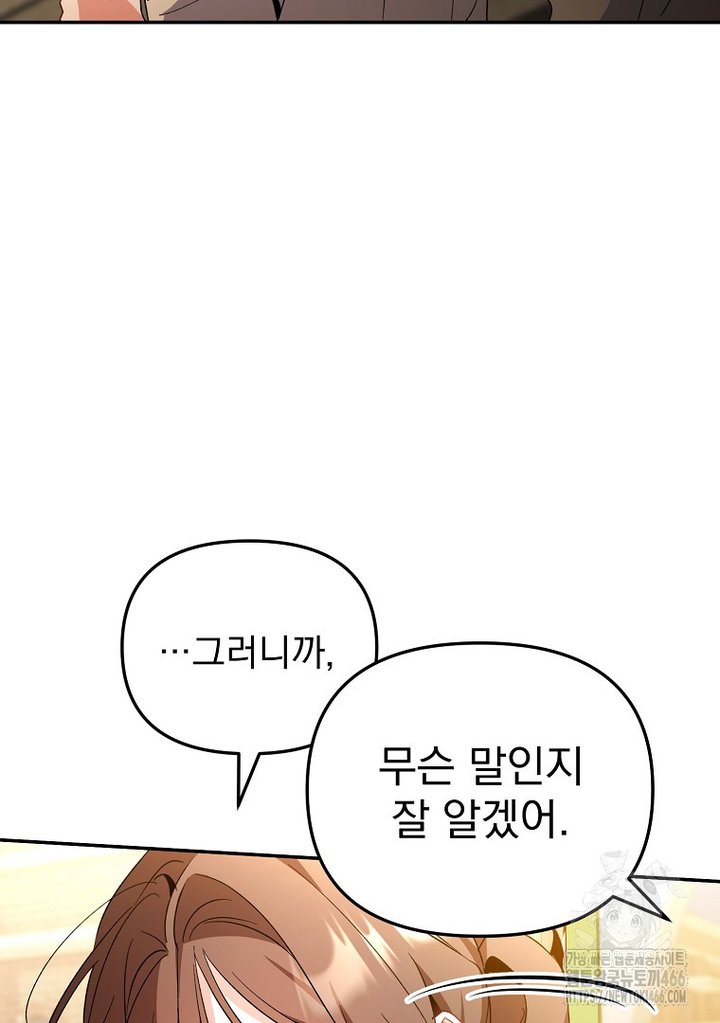 1733262541244kiny87e1eqd.jpg