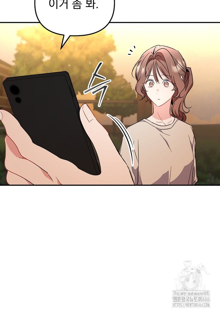 1733262550841tnonm8k8lx.jpg