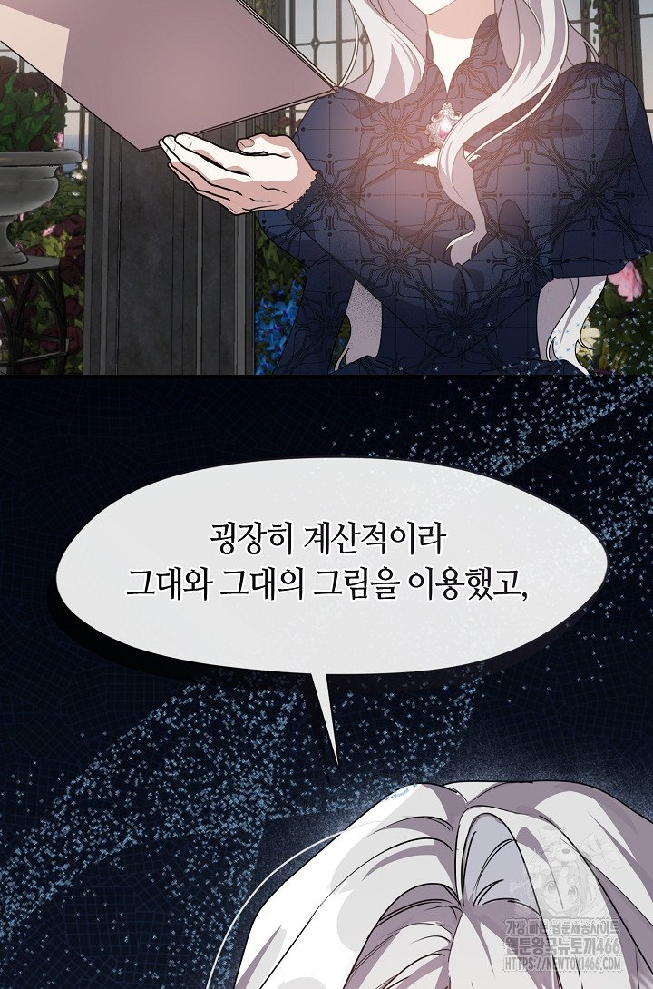 17332633665777m6haq612fs.jpg