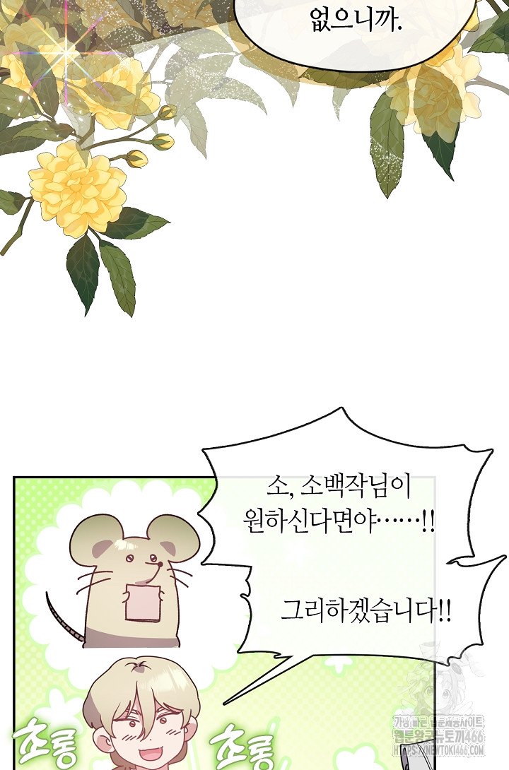 1733263369813857csng0dat.jpg