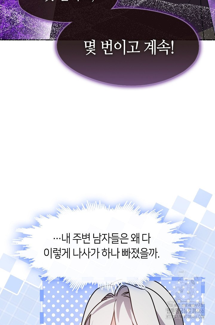 1733263371188i5gsbjgnlx.jpg