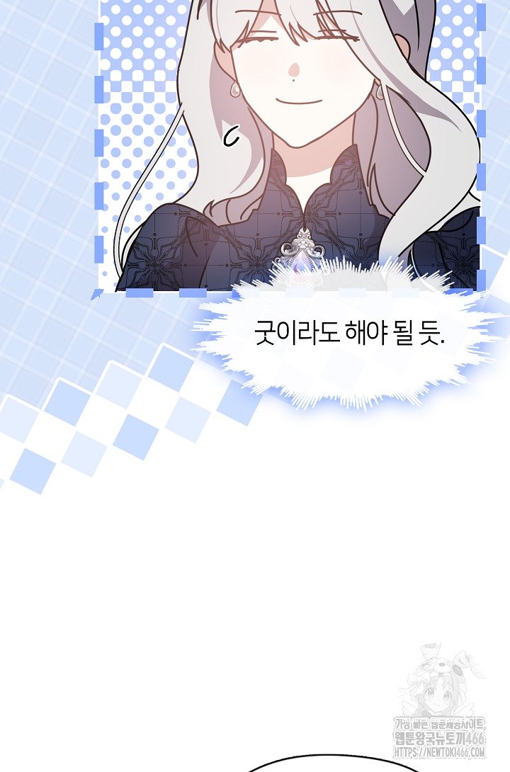 1733263371339flbwk7n1qsh.jpg