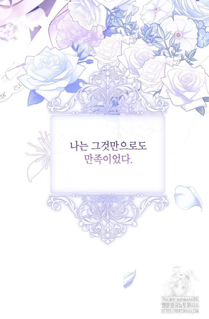 1733261346438npr2hnhg9vn.jpg