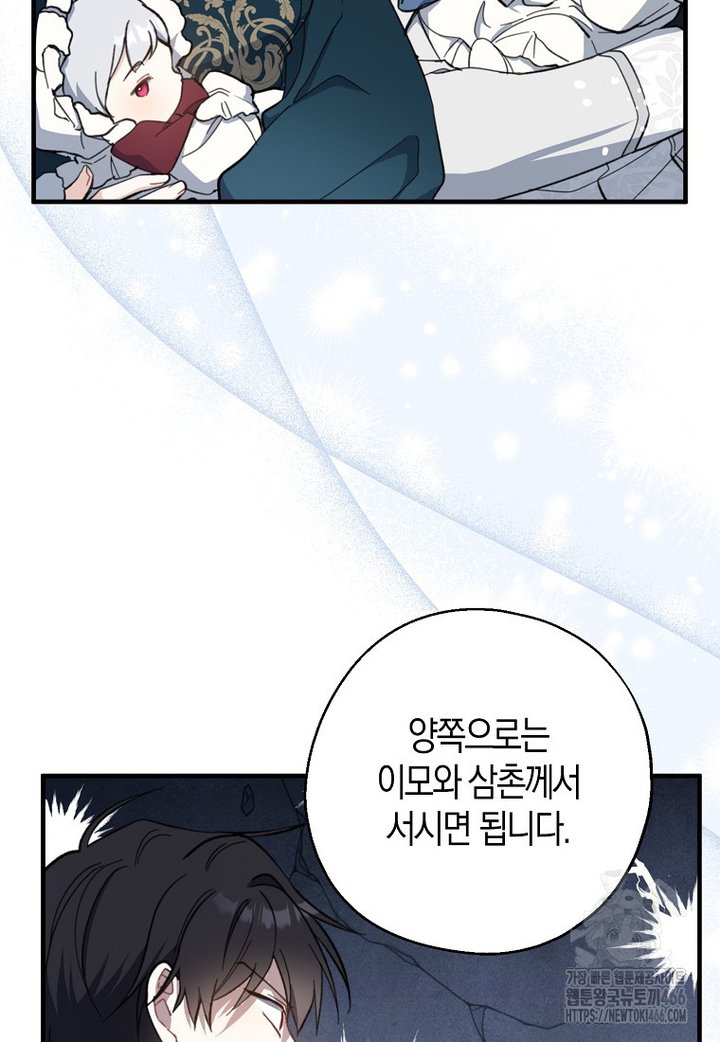 173328030878646lph7mmd8n.jpg