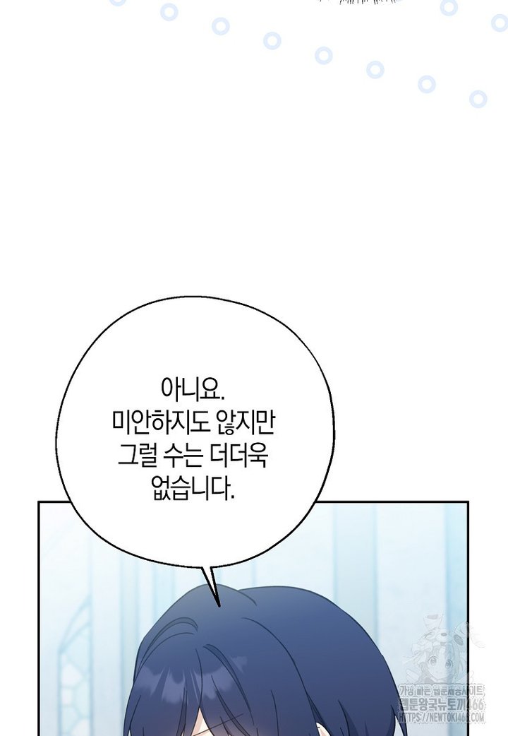 1733280310185w1yu7gstl3g.jpg