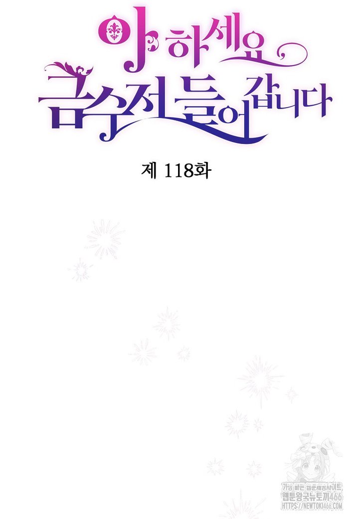 1733280310963p2bnzljtns.jpg