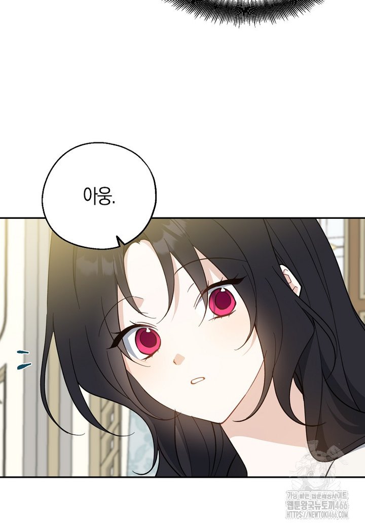 1733280314859pjopdockmu.jpg