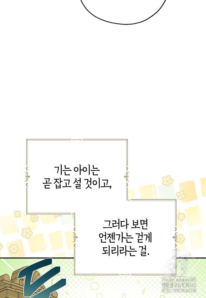 1733280315793aqqw5iqk55h.jpg