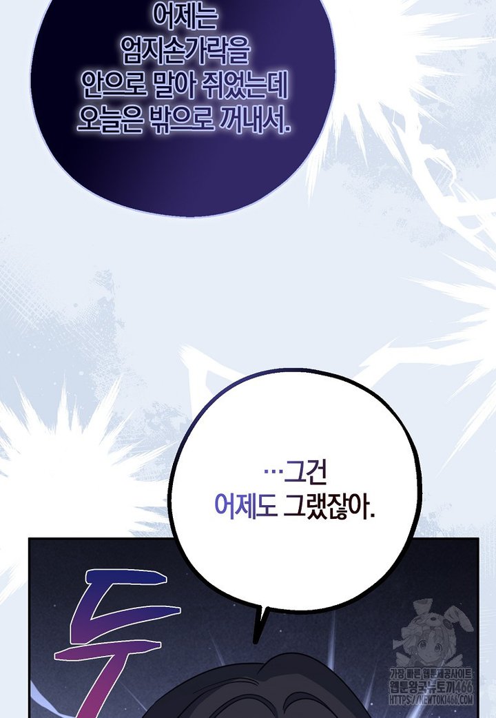 1733280321148j3yeju3o47b.jpg