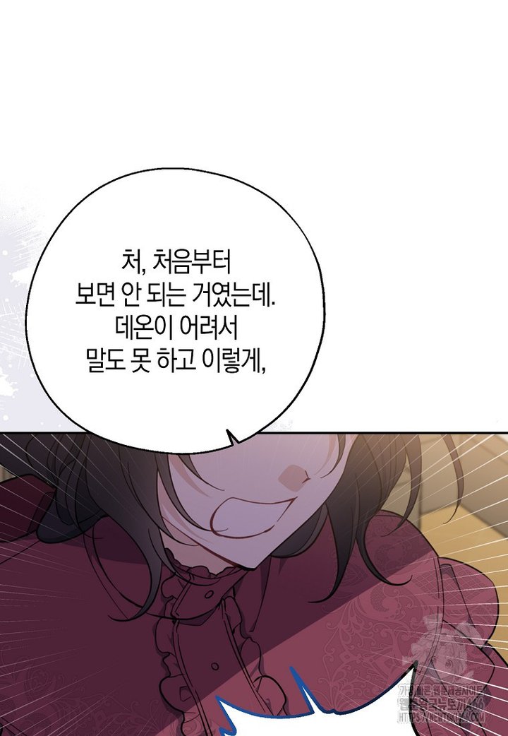 1733280321925dqhy7pth3pj.jpg