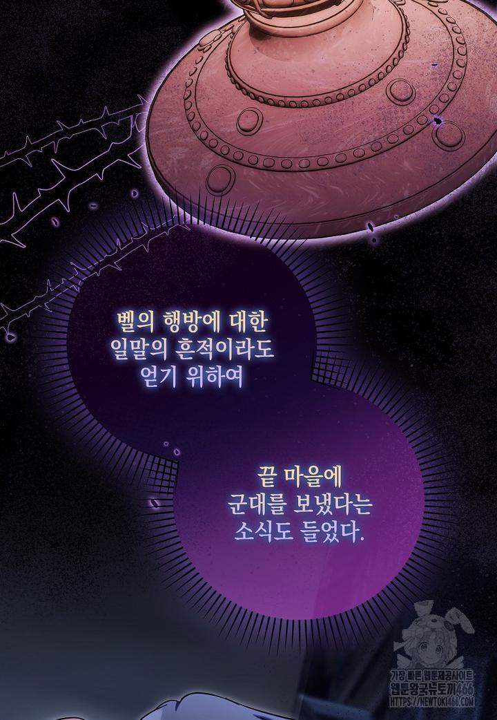 17332614559954bpan07syog.jpg
