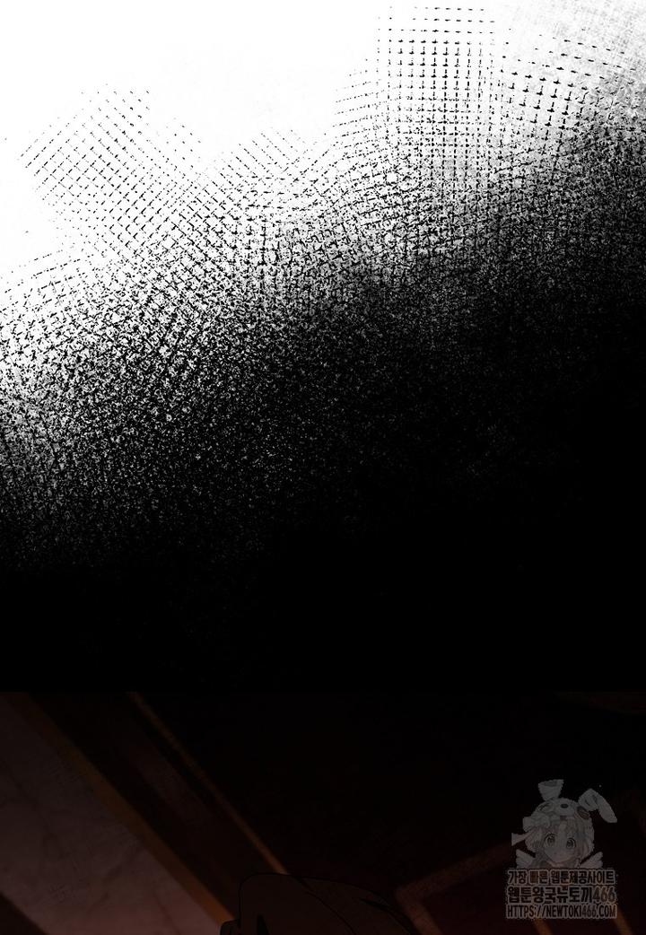 1733261464426g3hcpxlfuoh.jpg