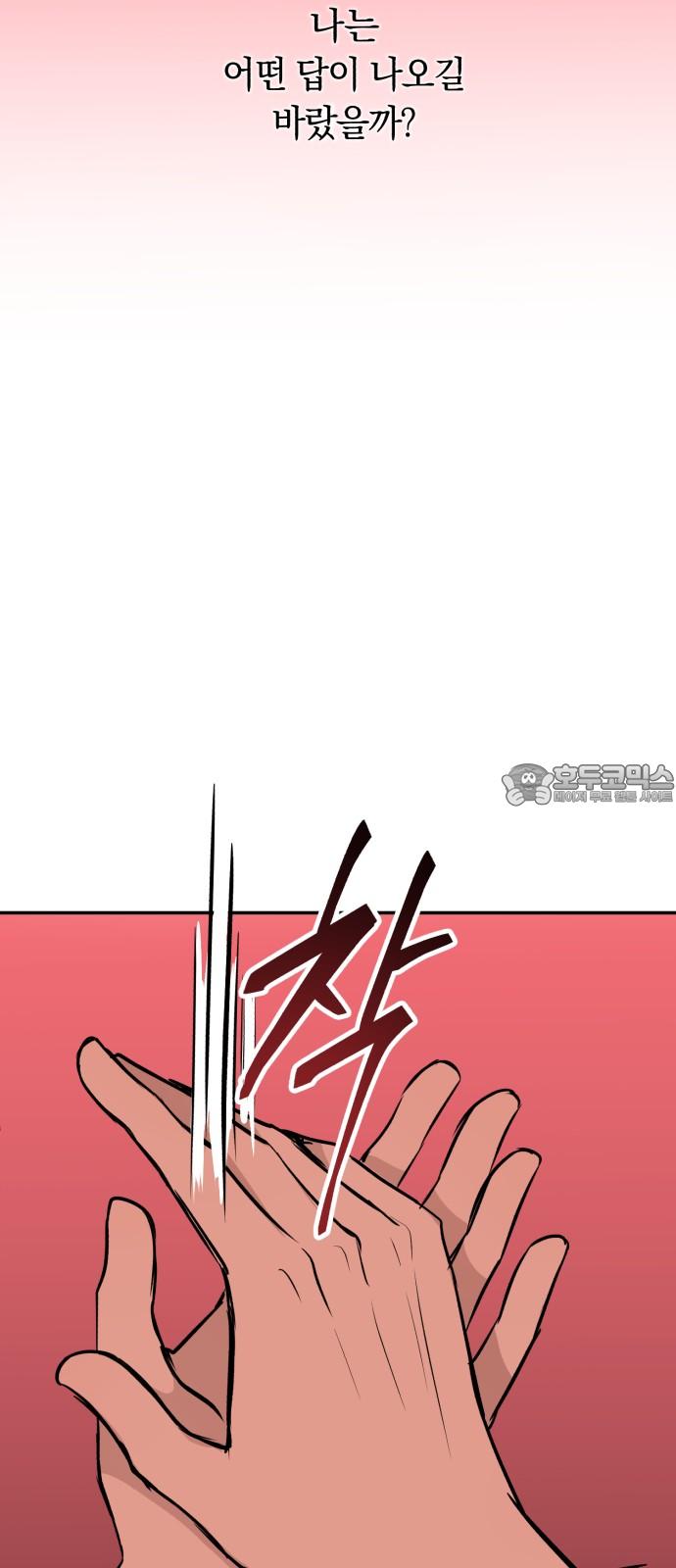 1733347218930aun6x1jzpw7.jpg