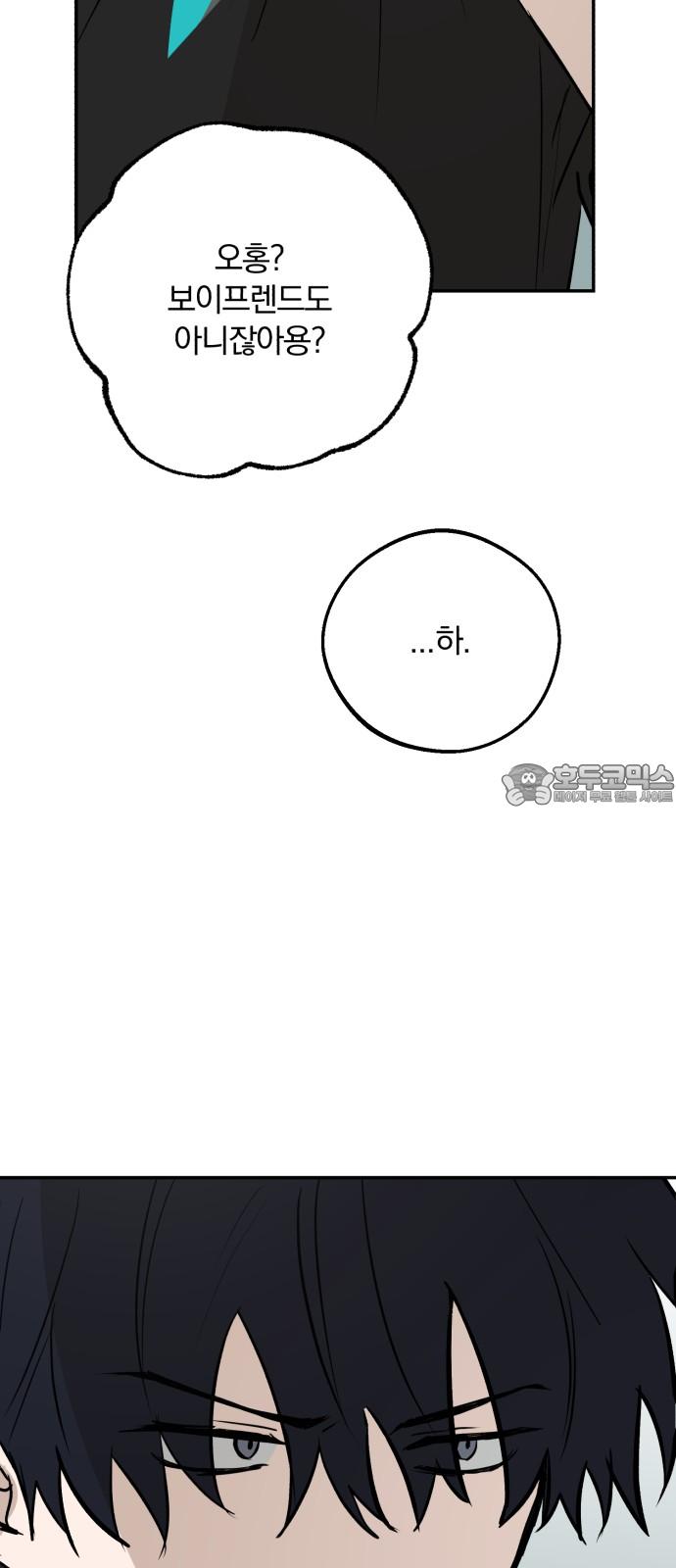 1733347229936rx3lh35wsus.jpg