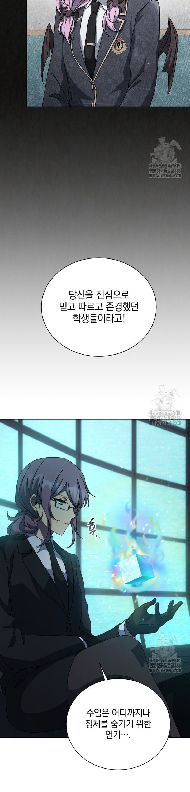 1733360038312y30wfqnyzjt.jpg