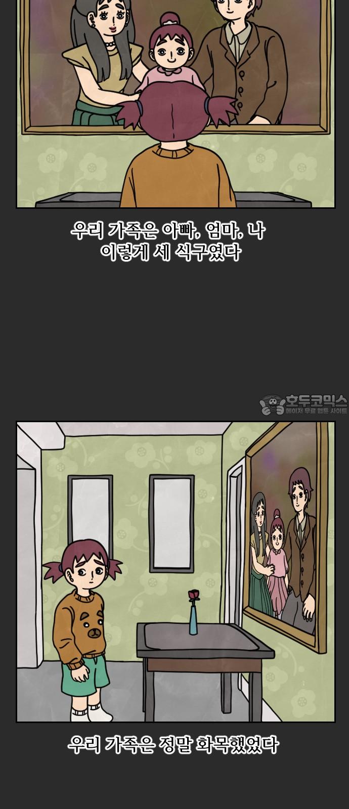 1733346815894tf25v9hup3b.jpg