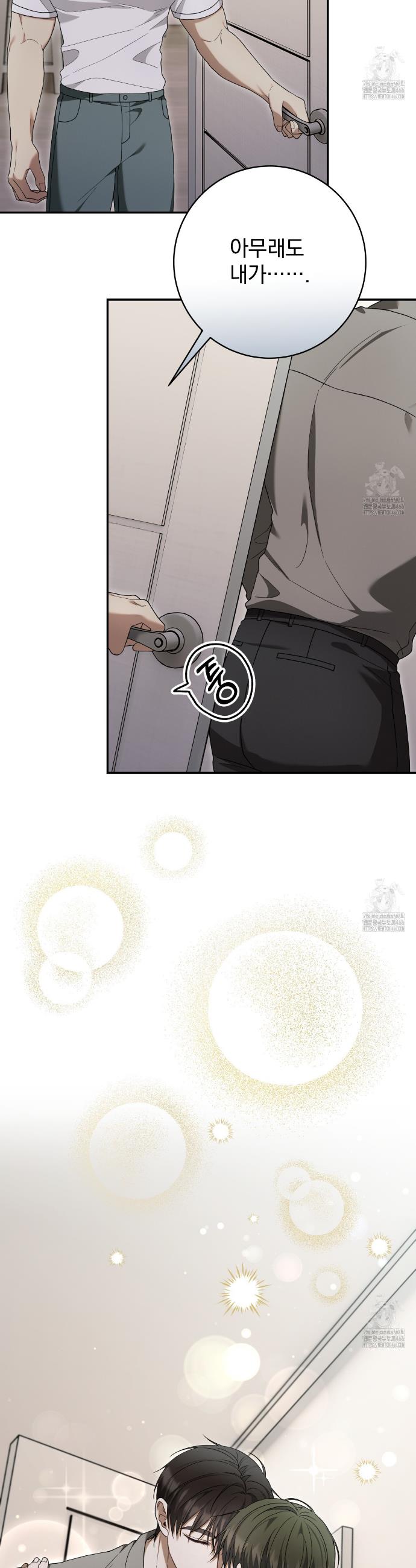 173335994920619zqvjm7v4l.jpg