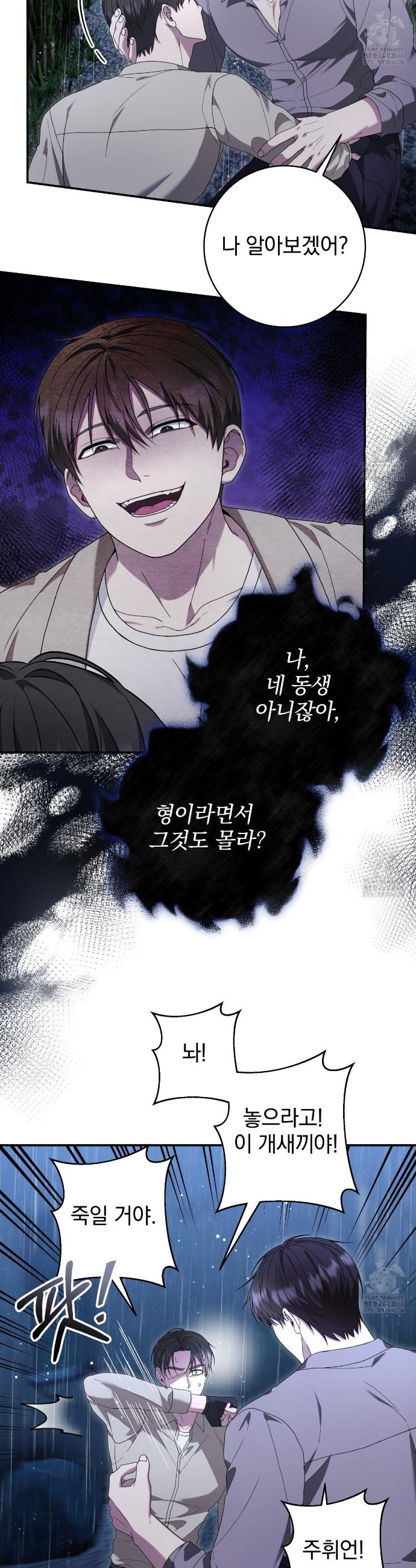 1733359958611nyy1upiaghs.jpg