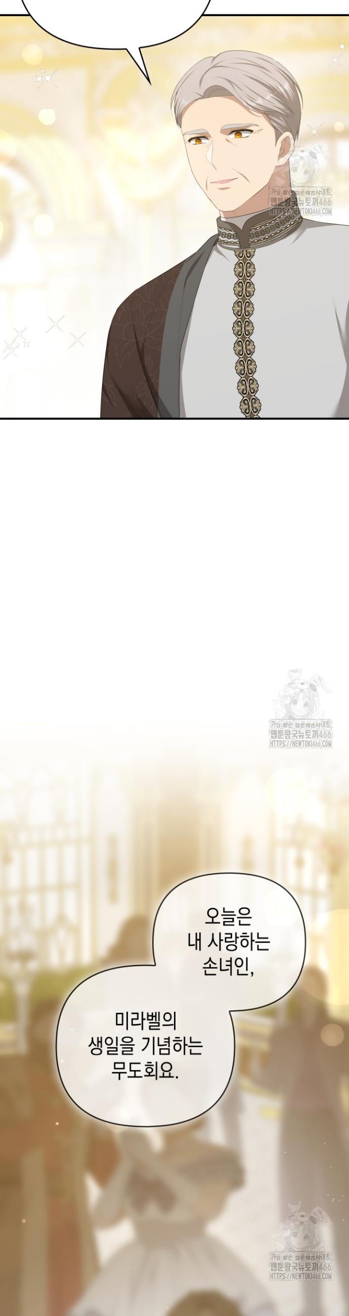 17334607815331zbc6ew04rf.jpg