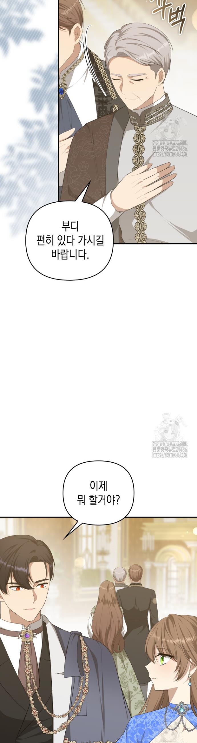 1733460782155hp3tqzahyi.jpg