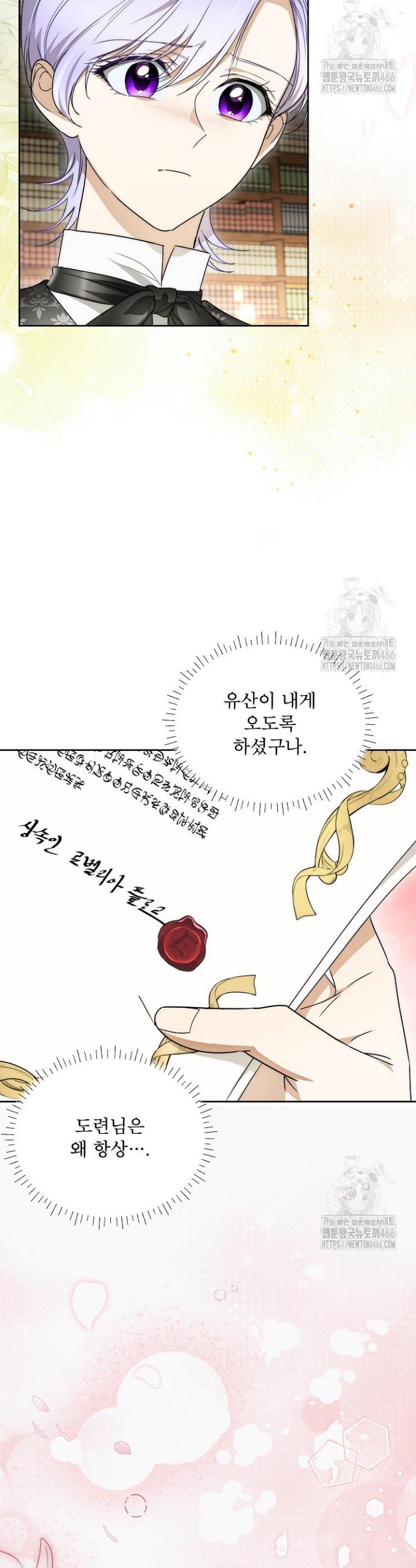 1733527542618jxuvujsrey.jpg