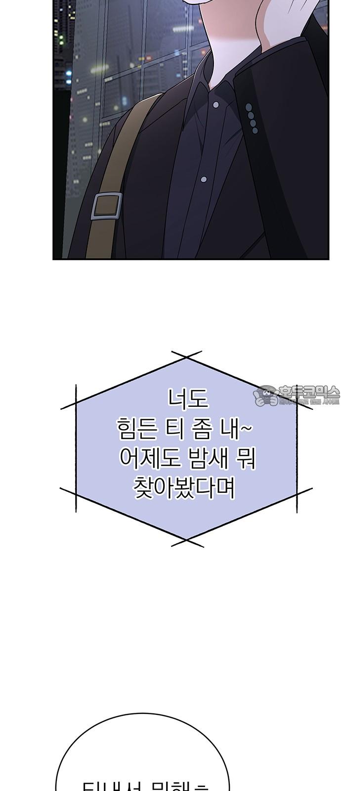 1733527508371dquxkukrccf.jpg