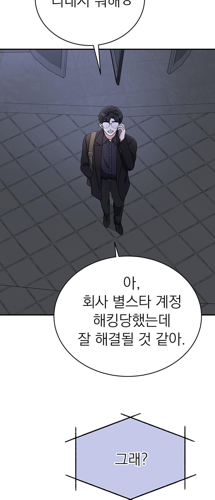 1733527508522gm9f2335aun.jpg