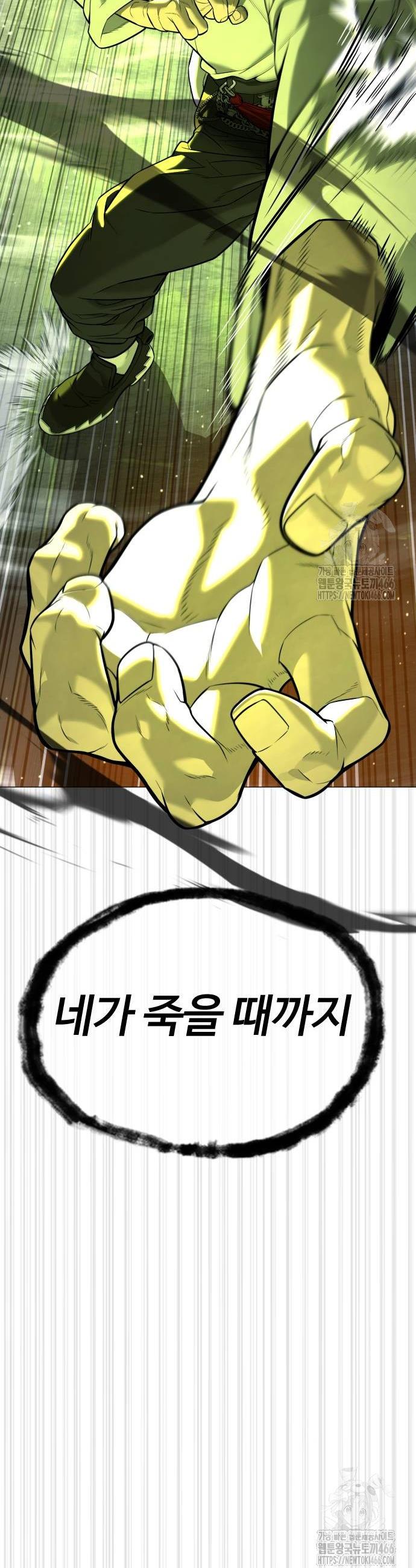 1733528752106z7lzitujff.jpg