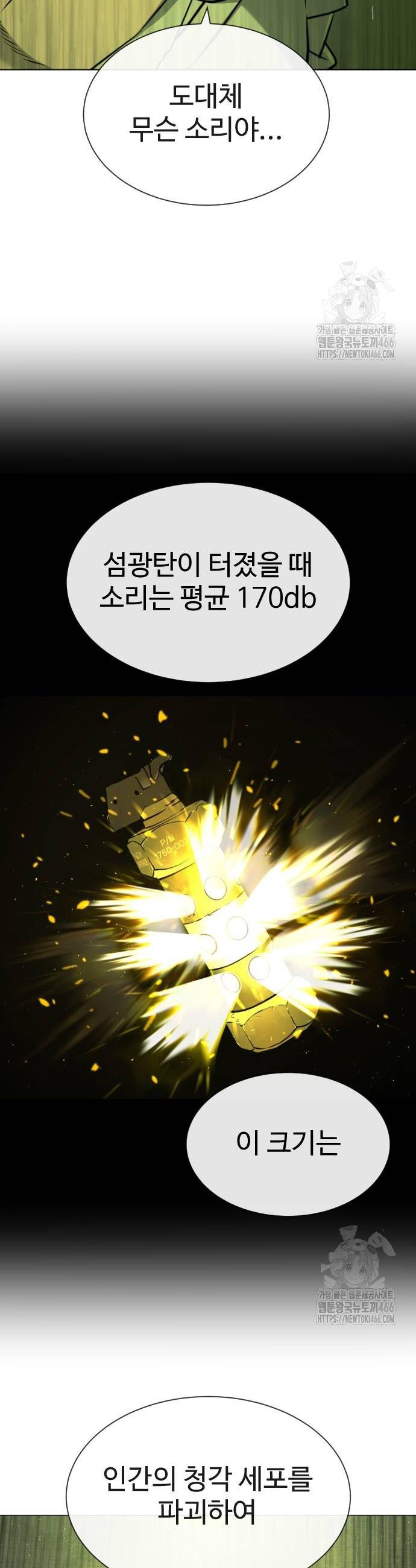 1733528757805du7gk1hqcx5.jpg