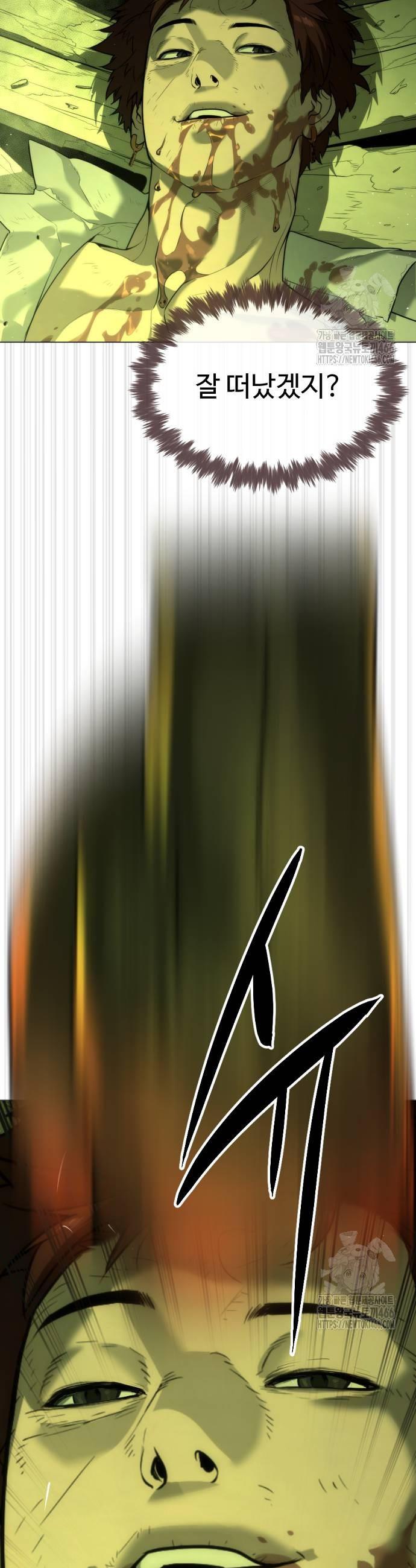 1733528761204h5aoj7ijdkf.jpg