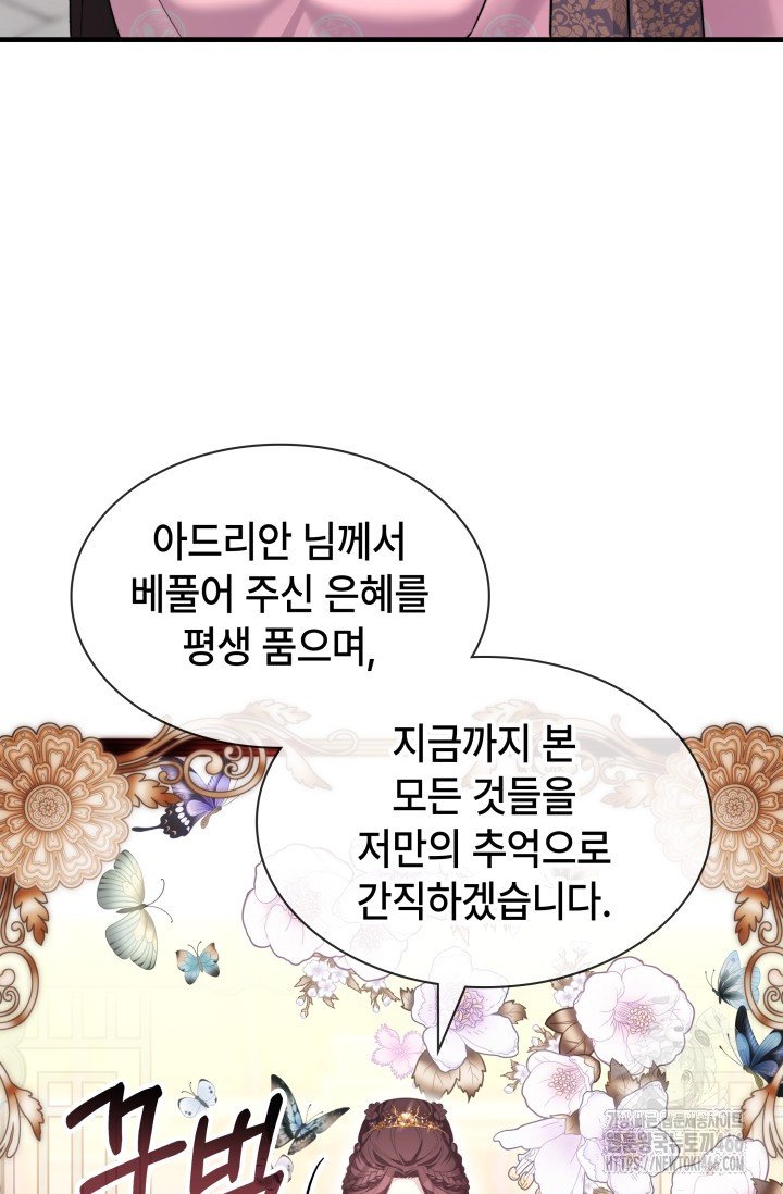 1733554650586i3jq8syuawm.jpg